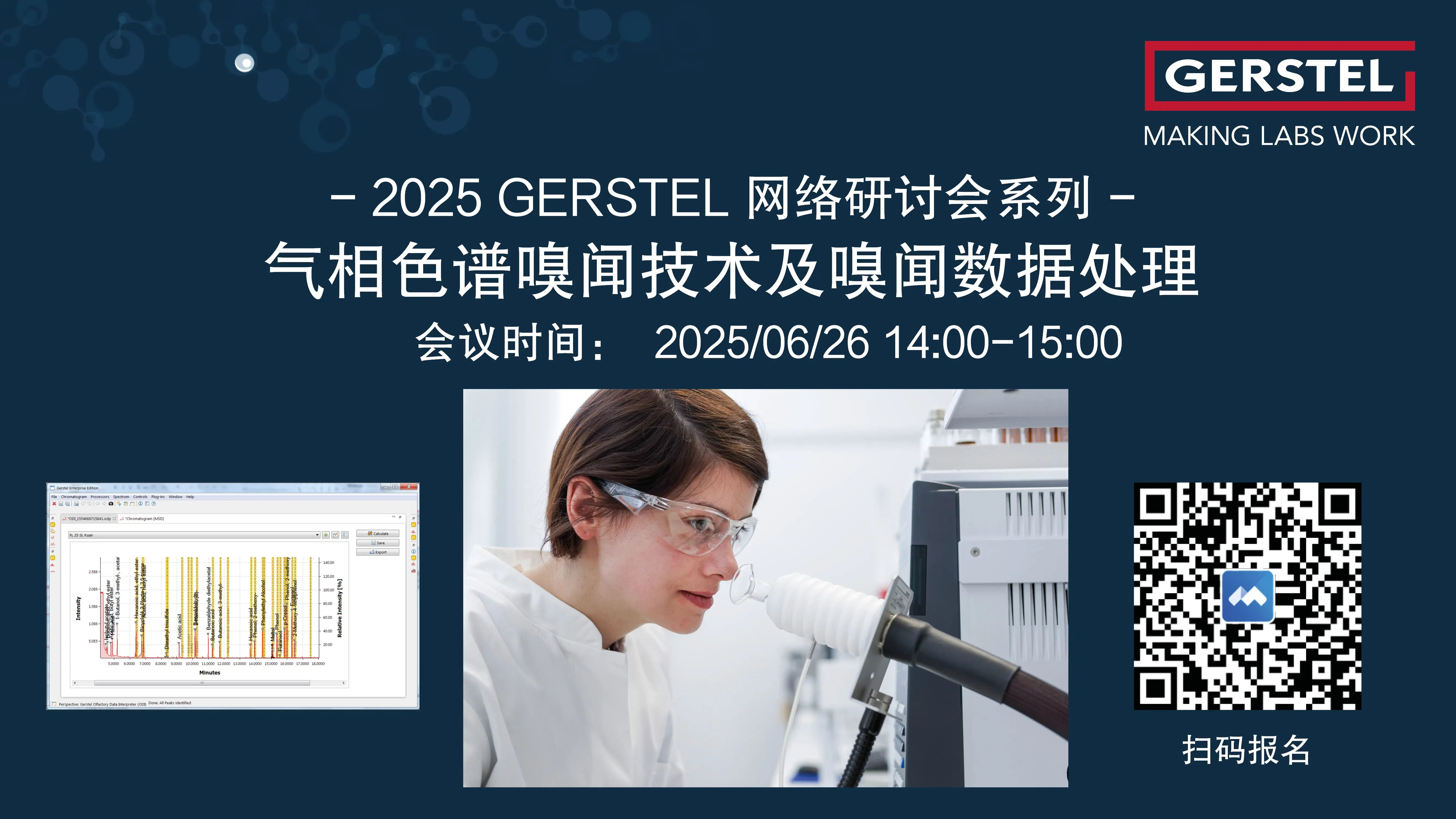 TD Webinar